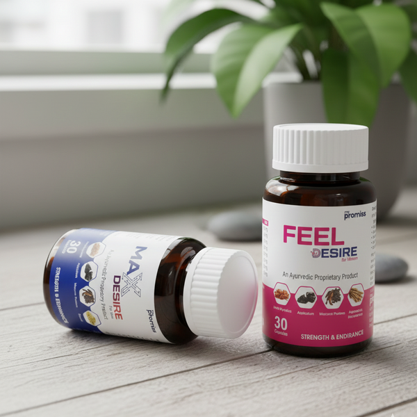 His & Her Desire Set