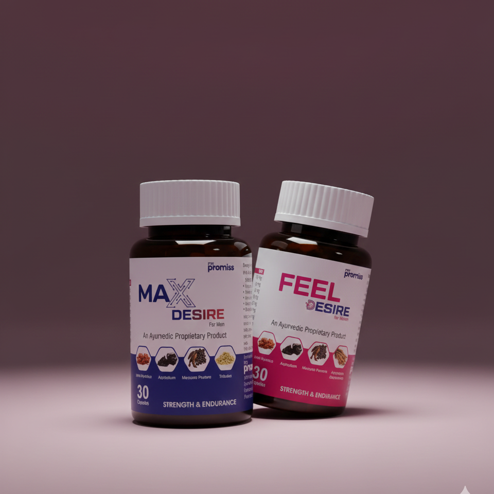 His & Her Desire Set